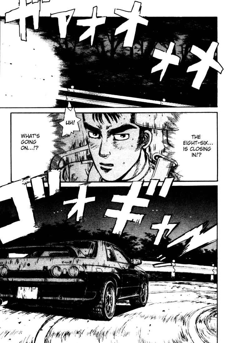Page 1 Chapter 24 Initial D