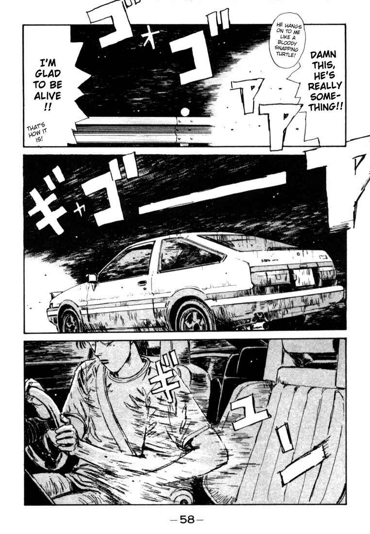 Page 15 Chapter 24 Initial D