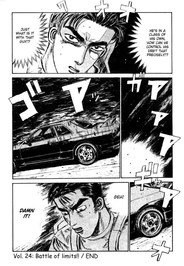 Page 19 Chapter 24 Initial D