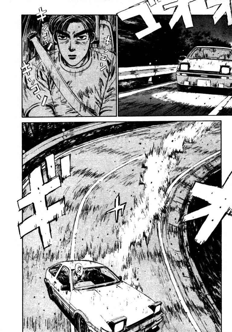 Page 9 Chapter 24 Initial D