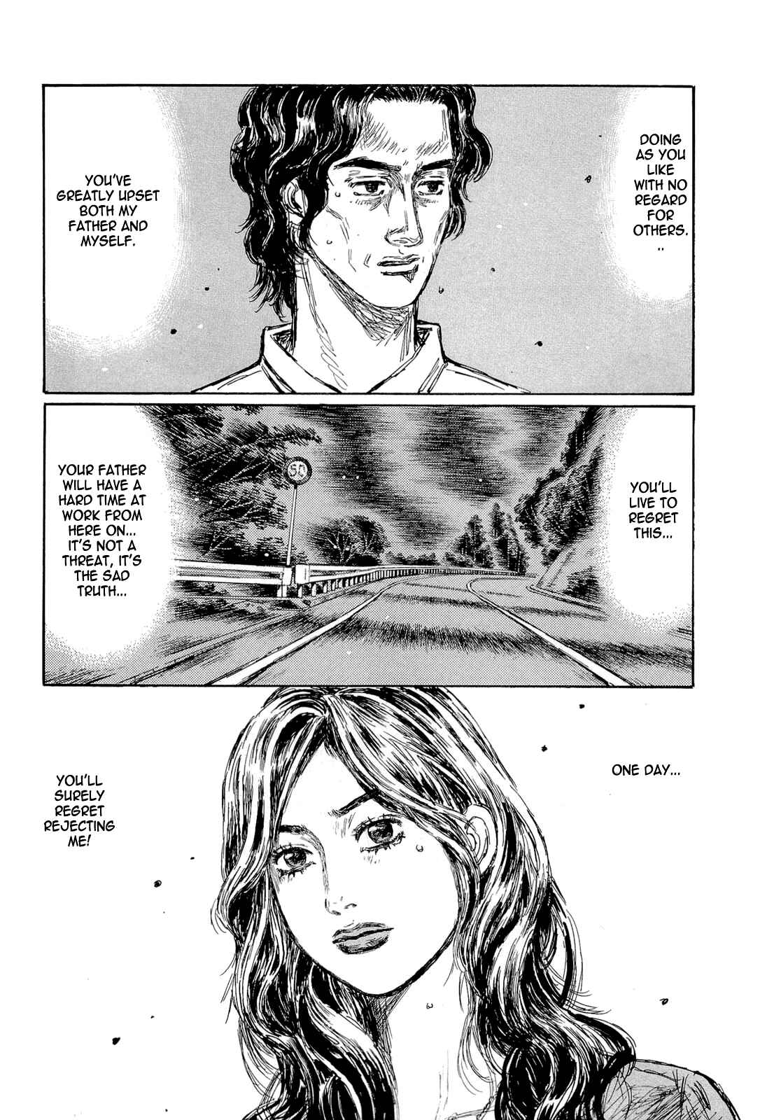 Page 7 Chapter 600 Initial D