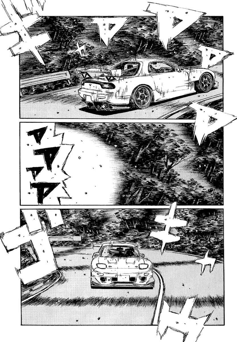 Page 4 Chapter 401 Initial D