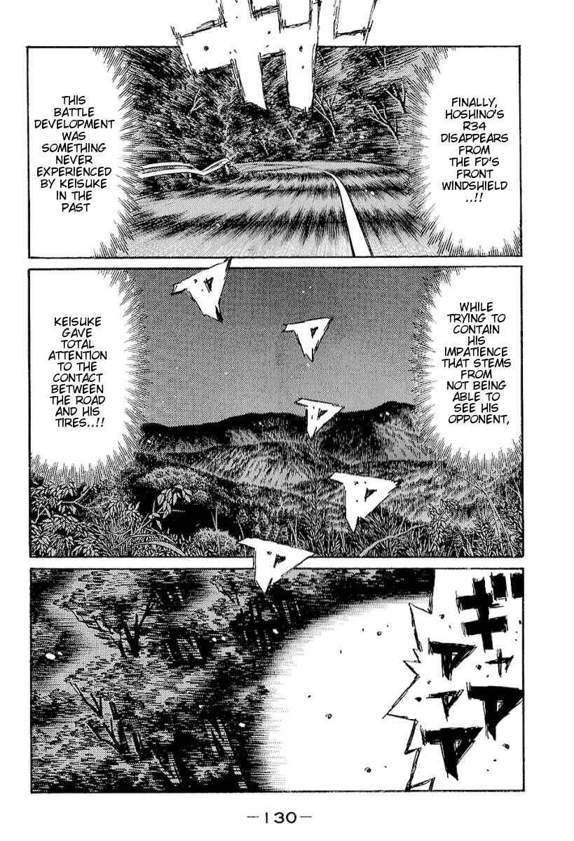 Page 5 Chapter 401 Initial D