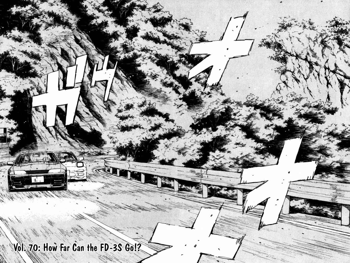 Page 2 Chapter 70 Initial D