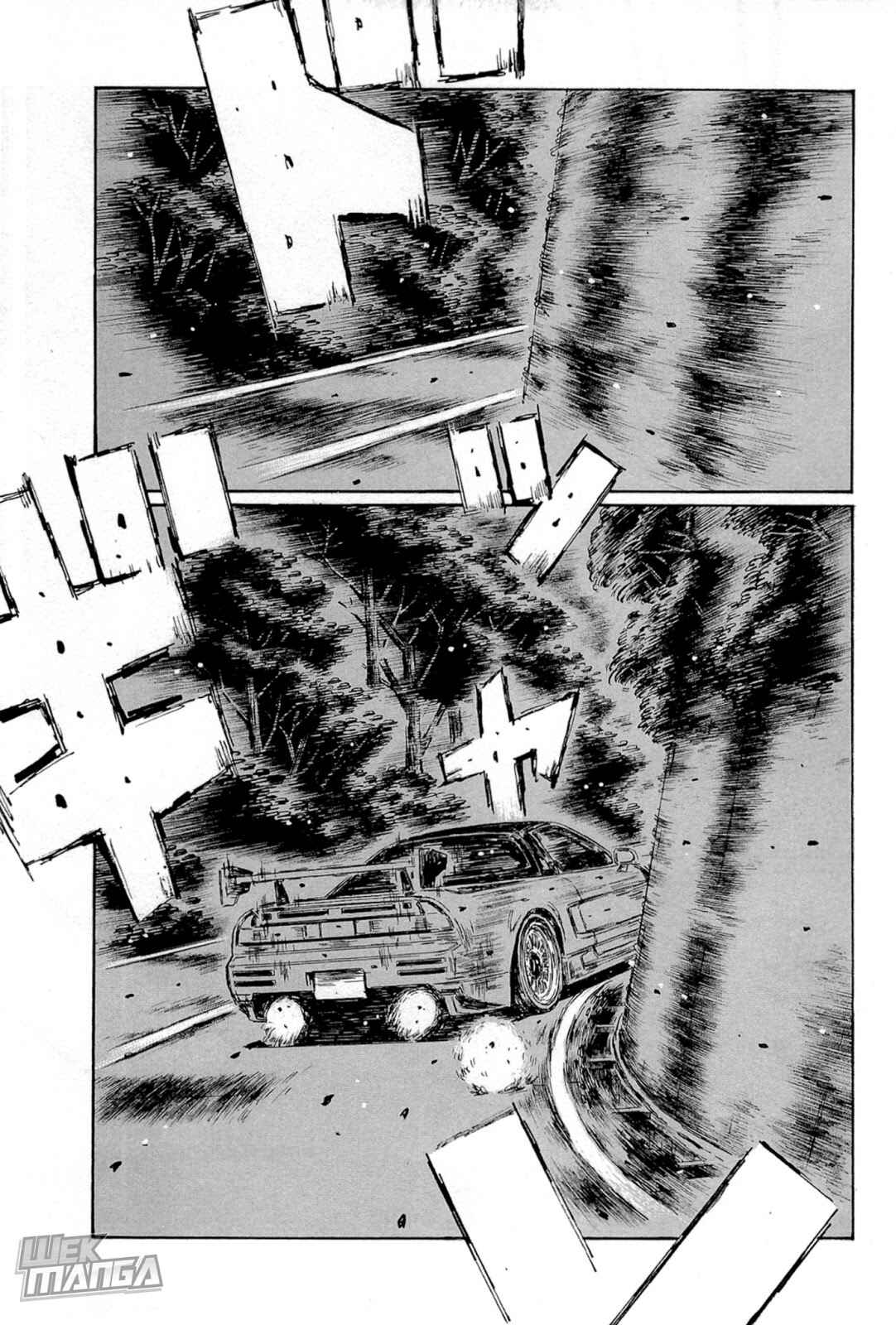 Page 7 Chapter 663 Initial D