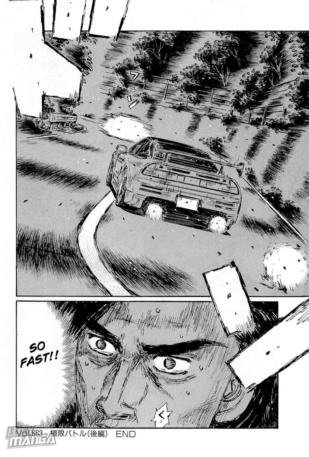 Page 8 Chapter 663 Initial D