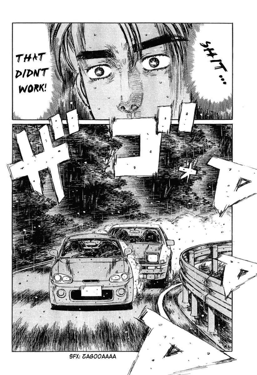 Page 5 Chapter 301 Initial D