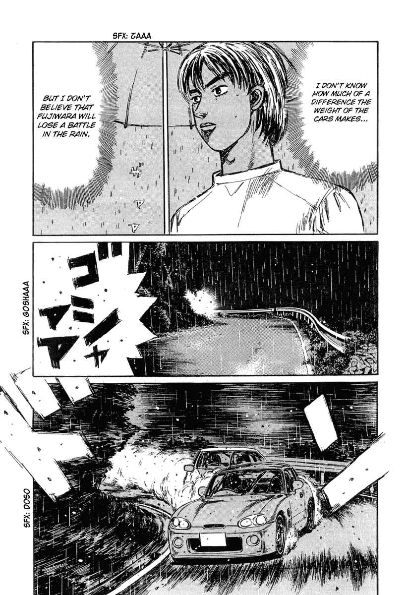 Page 8 Chapter 301 Initial D