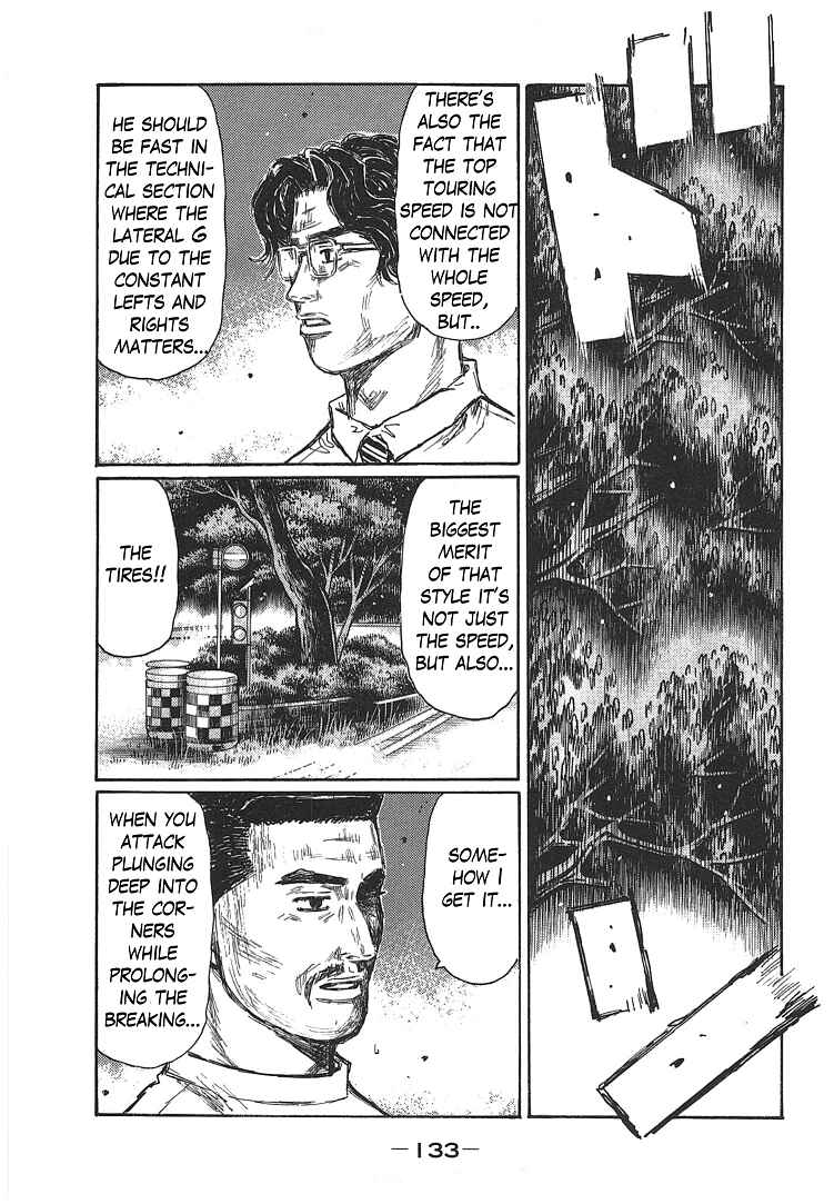 Page 5 Chapter 703 Initial D