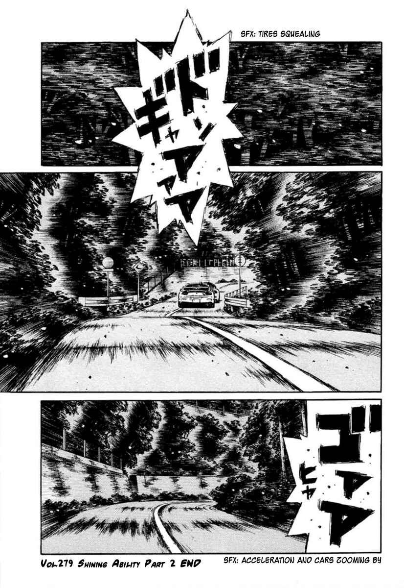 Page 10 Chapter 279 Initial D