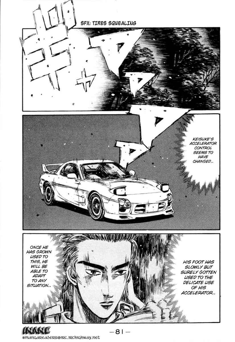 Page 2 Chapter 279 Initial D