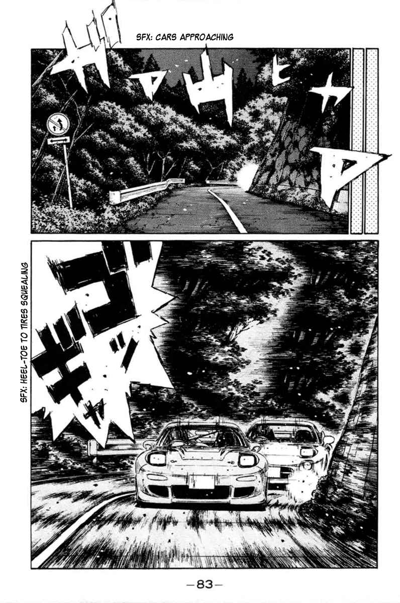 Page 4 Chapter 279 Initial D