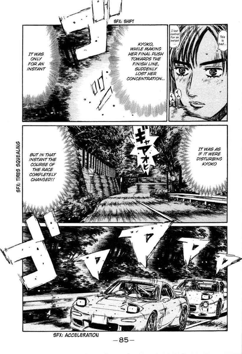 Page 6 Chapter 279 Initial D