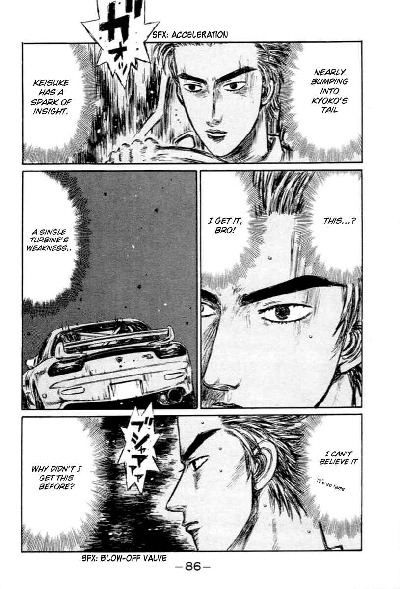 Page 7 Chapter 279 Initial D