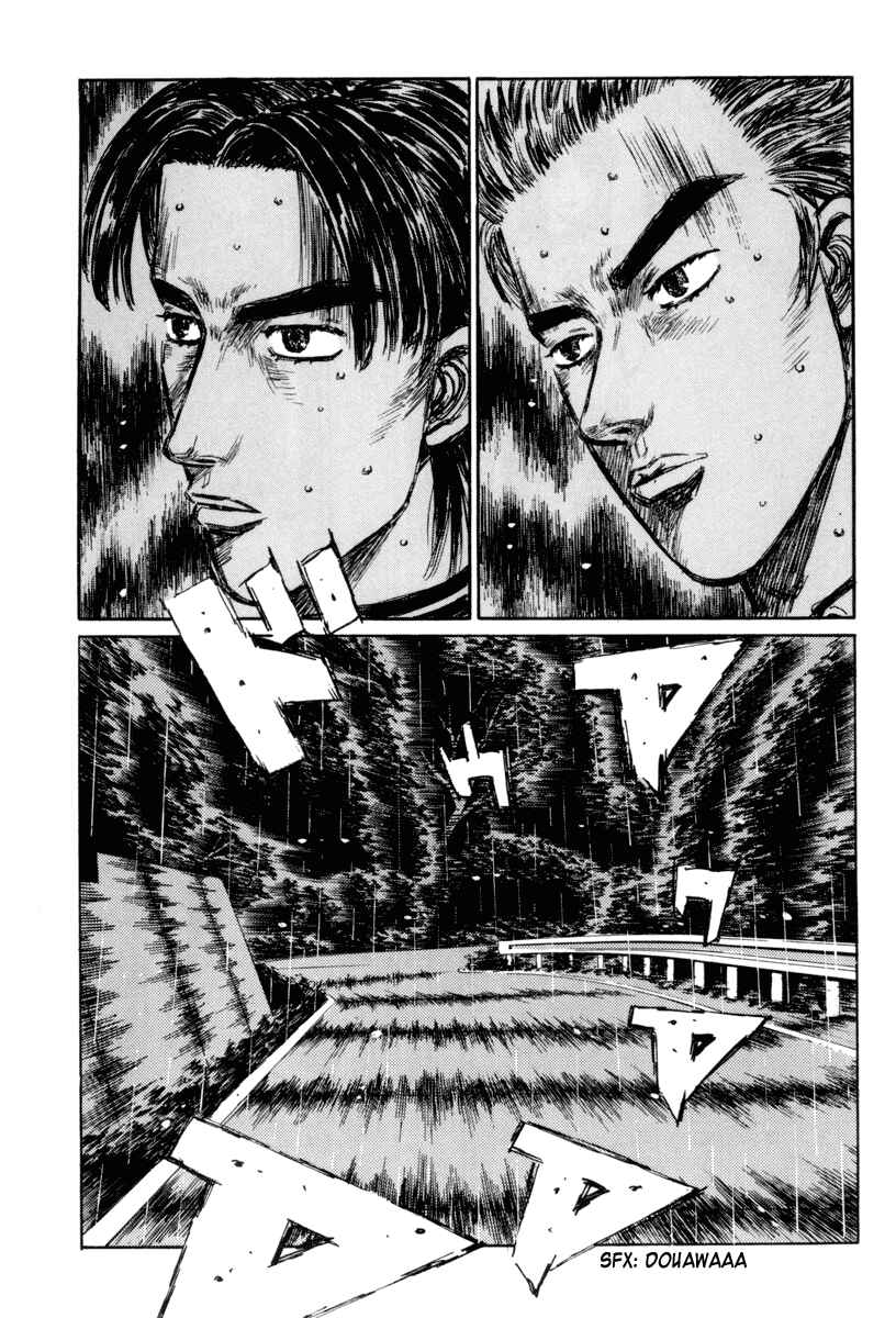 Page 13 Chapter 315 Initial D