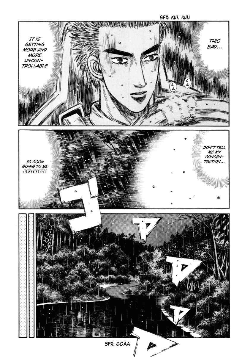 Page 7 Chapter 315 Initial D