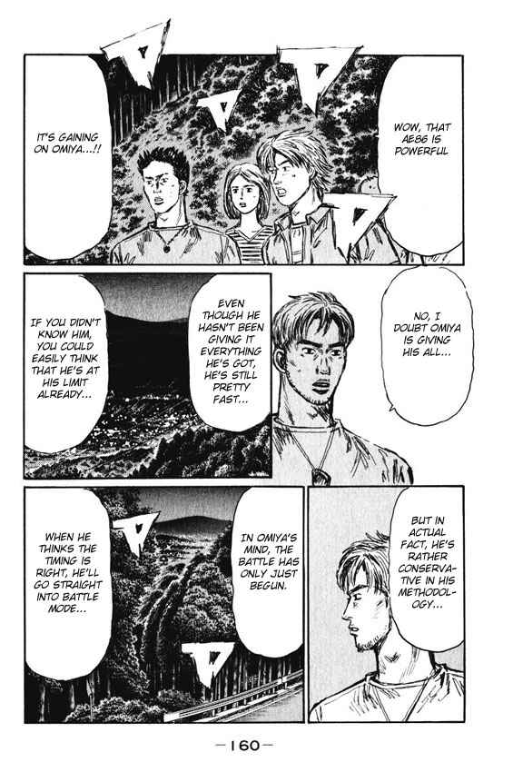 Page 5 Chapter 469 Initial D