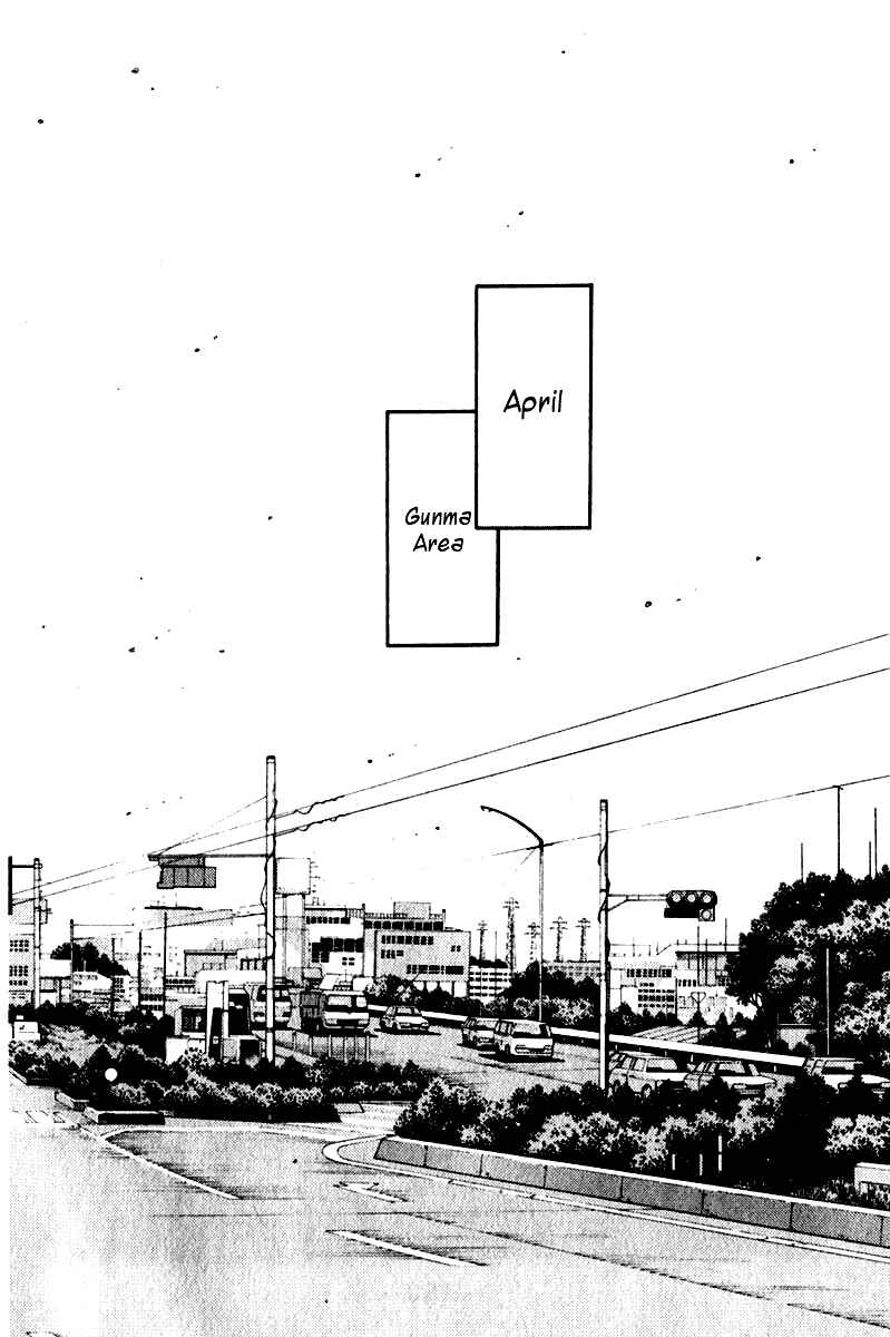 Page 4 Chapter 192 Initial D
