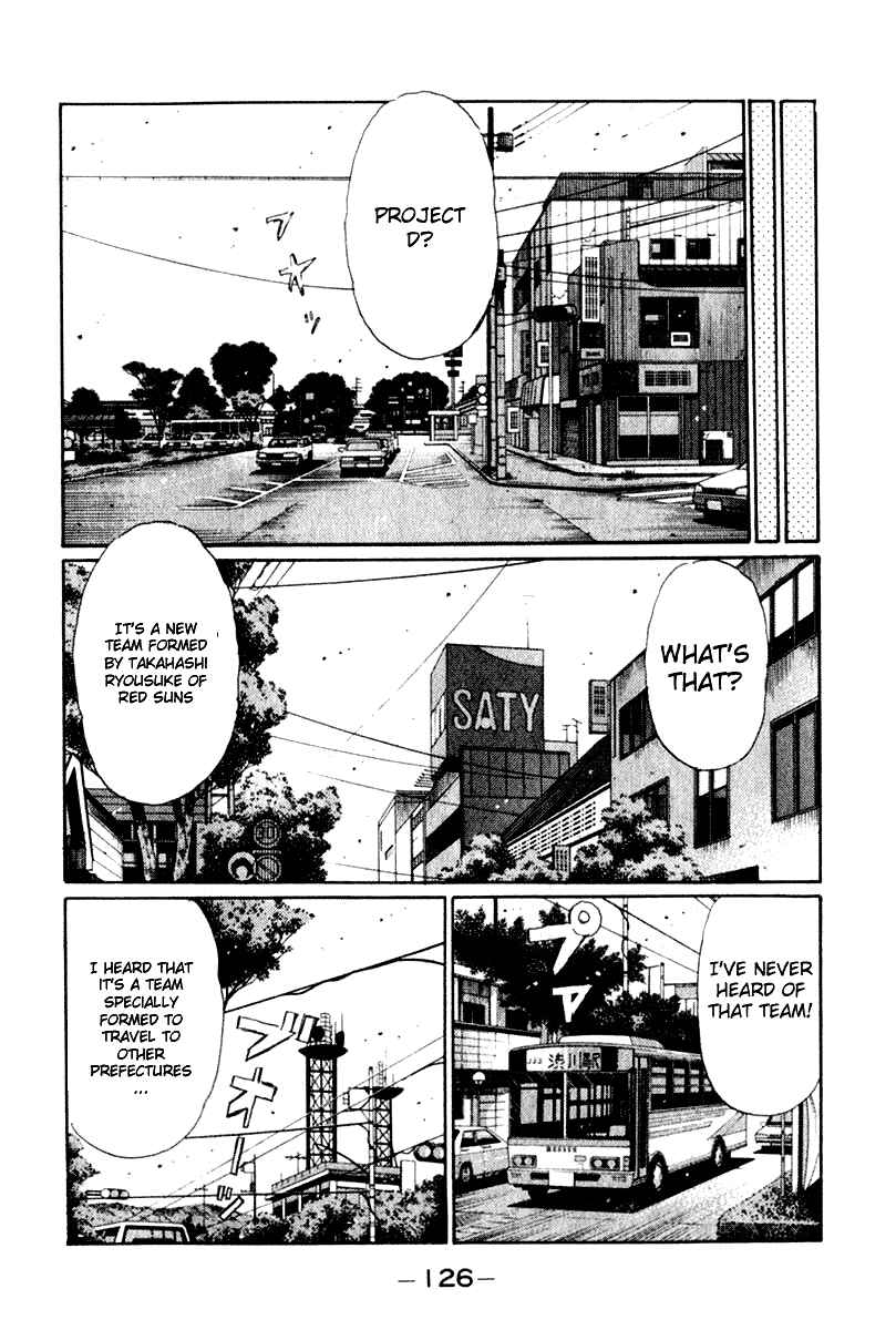 Page 6 Chapter 192 Initial D