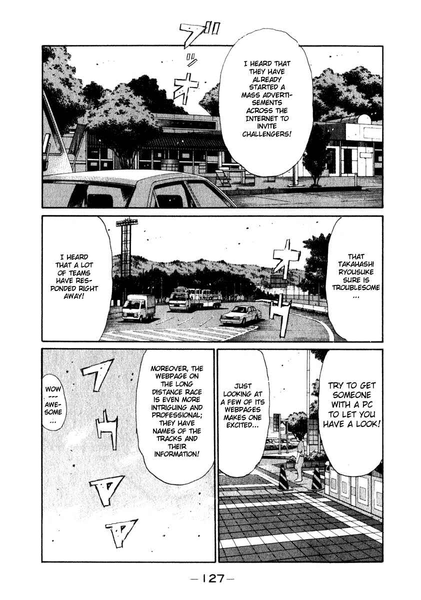 Page 7 Chapter 192 Initial D