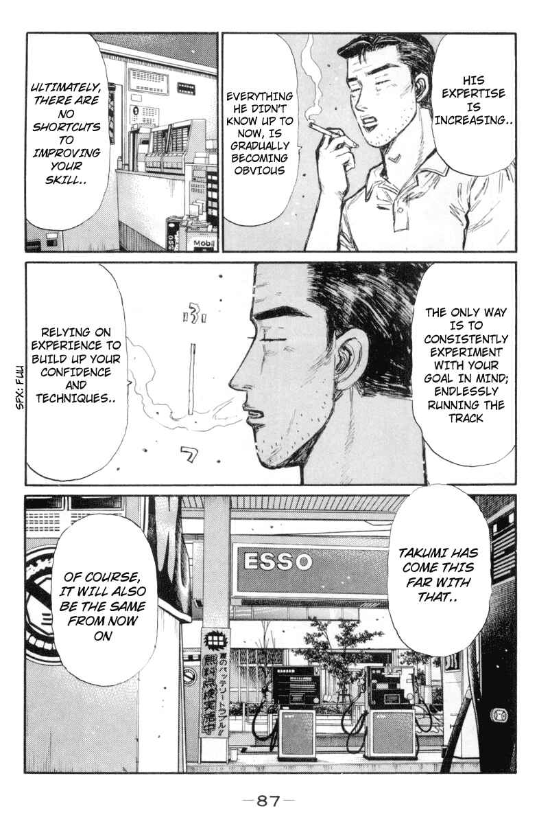 Page 10 Chapter 364 Initial D