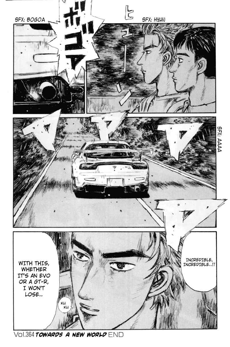 Page 13 Chapter 364 Initial D