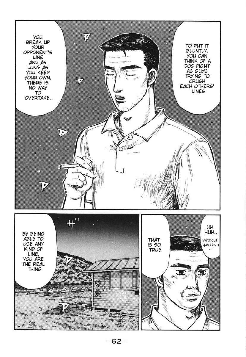 Page 11 Chapter 378 Initial D