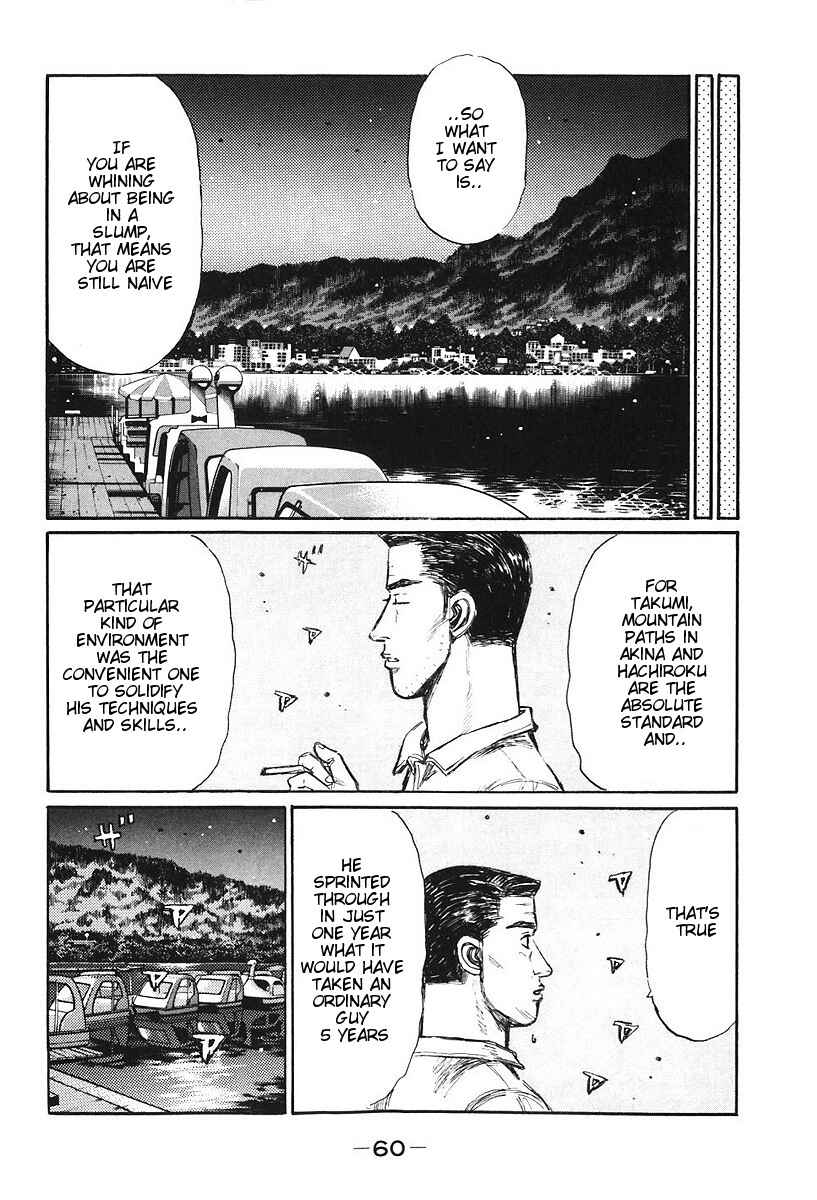 Page 9 Chapter 378 Initial D