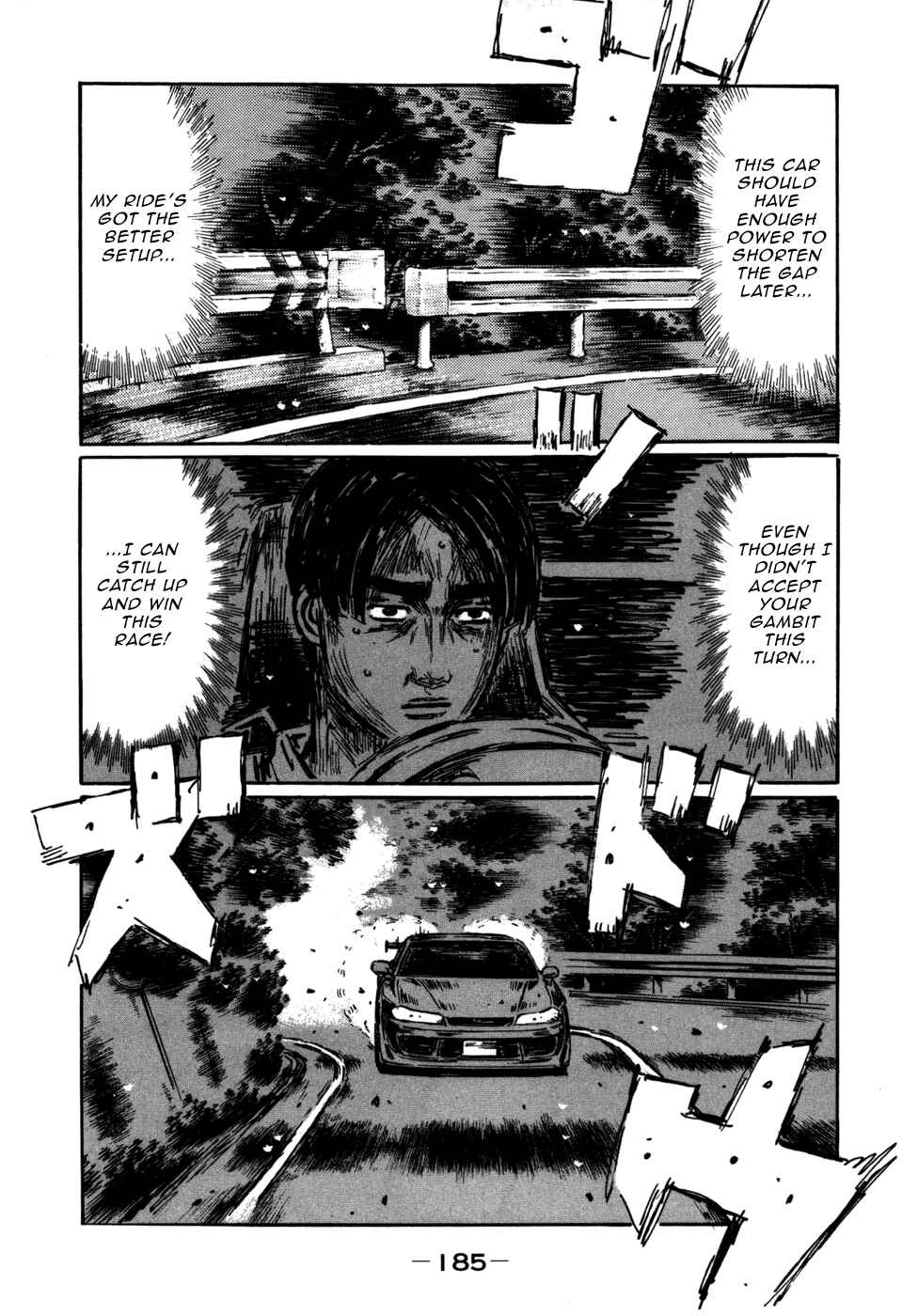 Page 6 Chapter 575 Initial D
