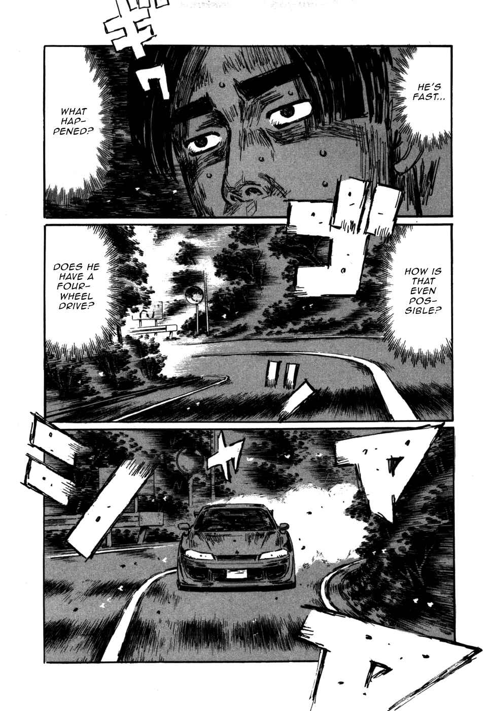 Page 8 Chapter 575 Initial D