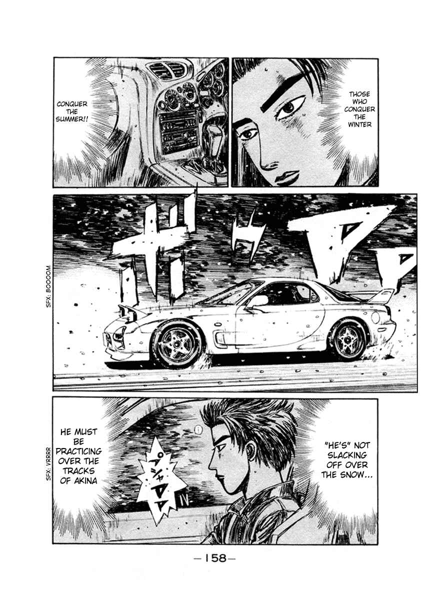 Page 6 Chapter 180 Initial D