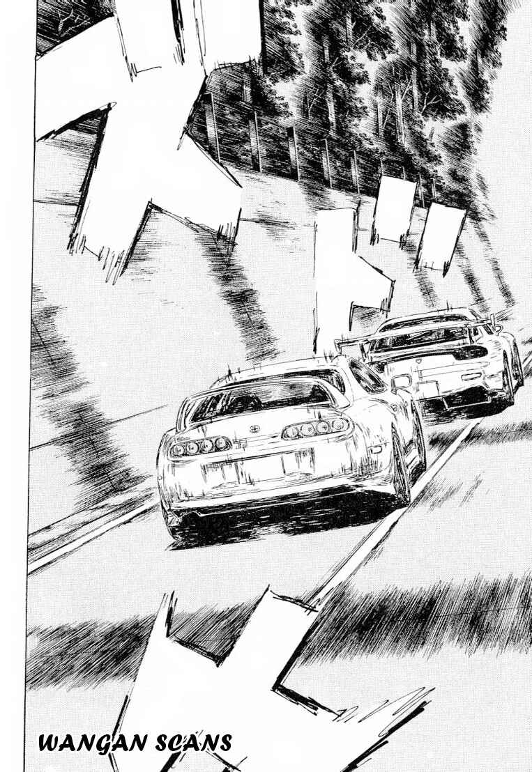 Page 10 Chapter 519 Initial D