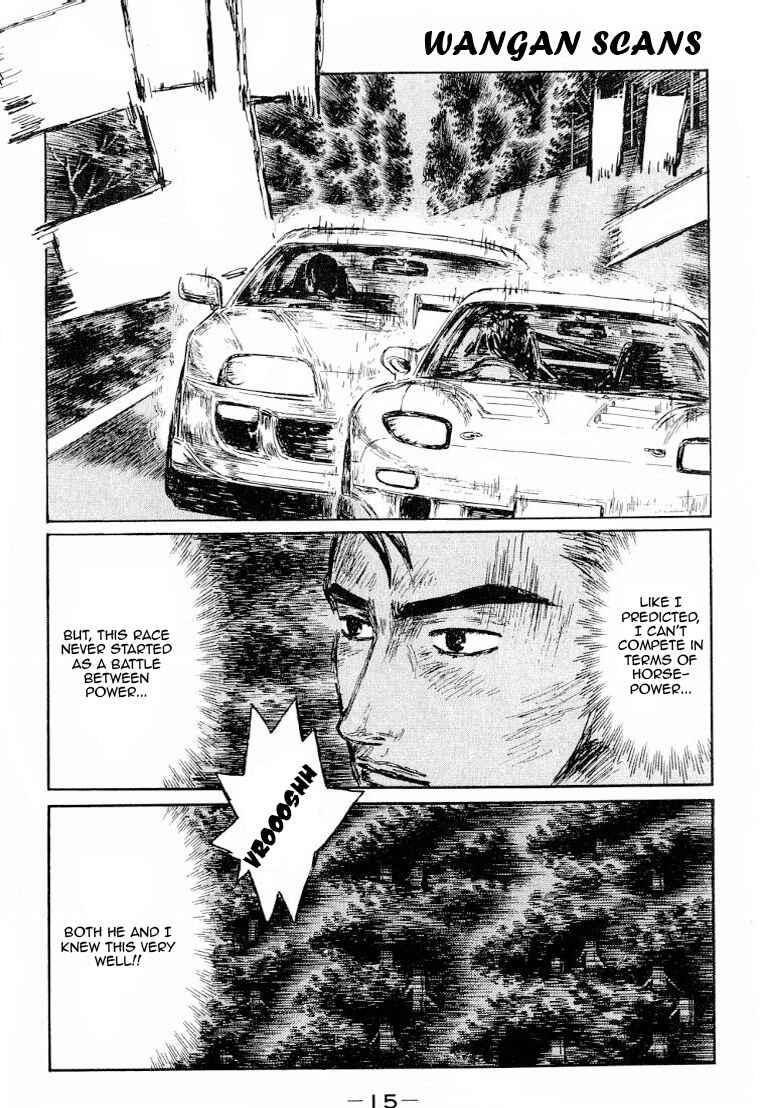 Page 11 Chapter 519 Initial D