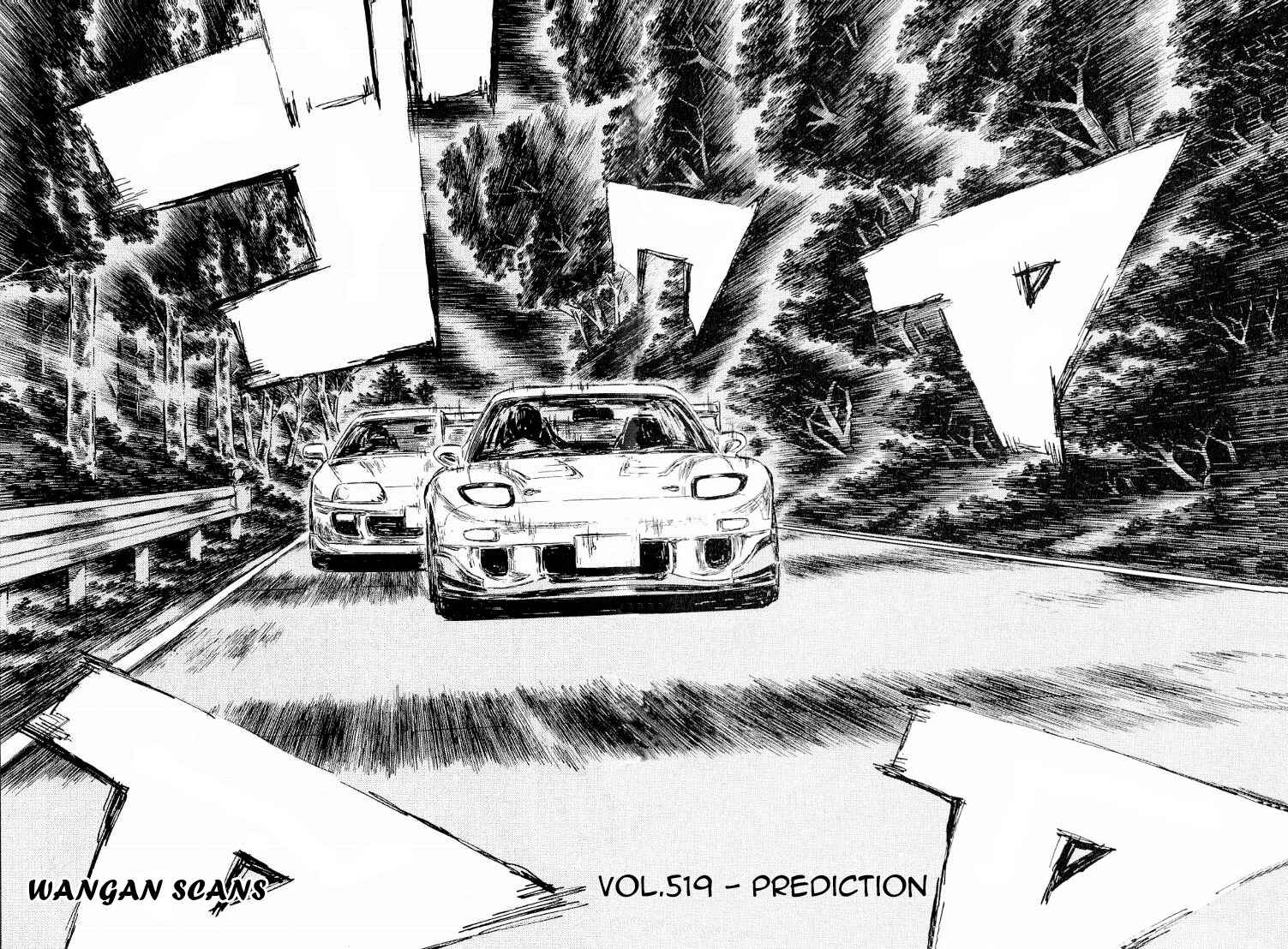 Page 2 Chapter 519 Initial D
