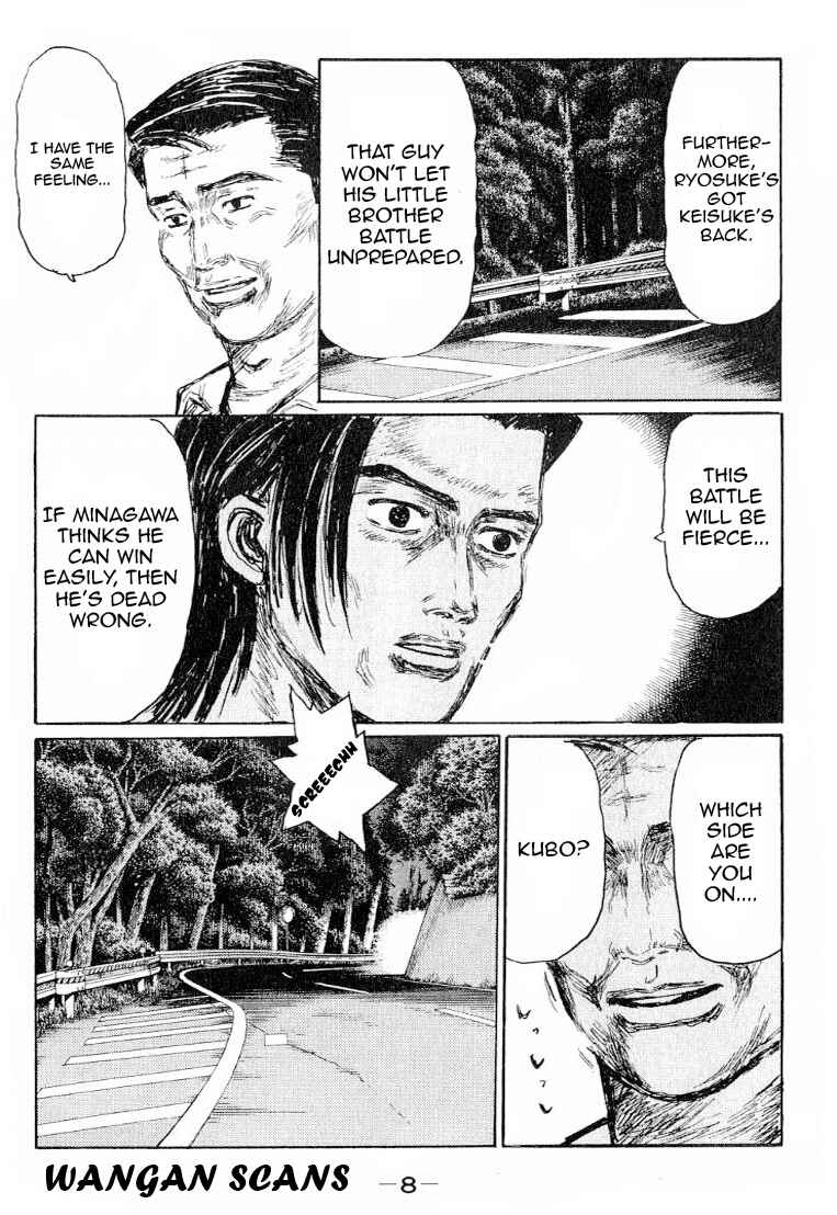 Page 5 Chapter 519 Initial D