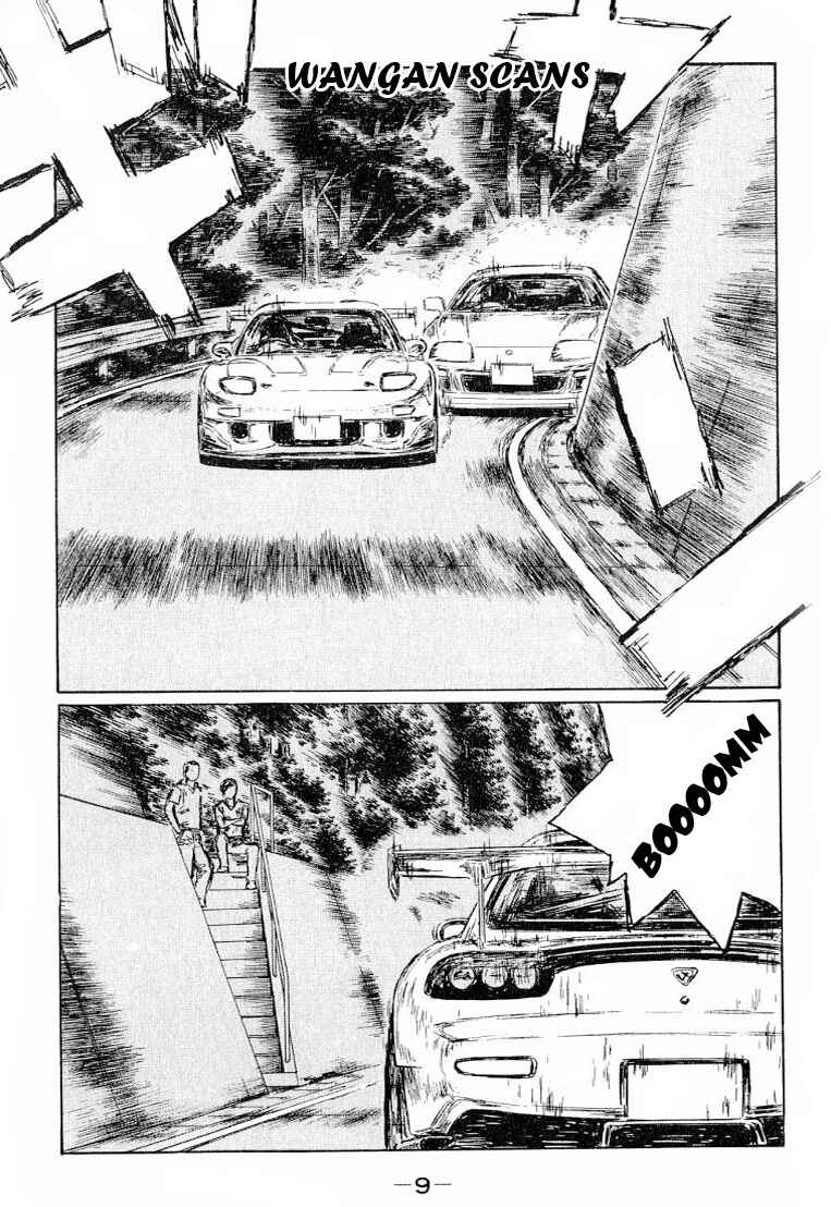 Page 6 Chapter 519 Initial D