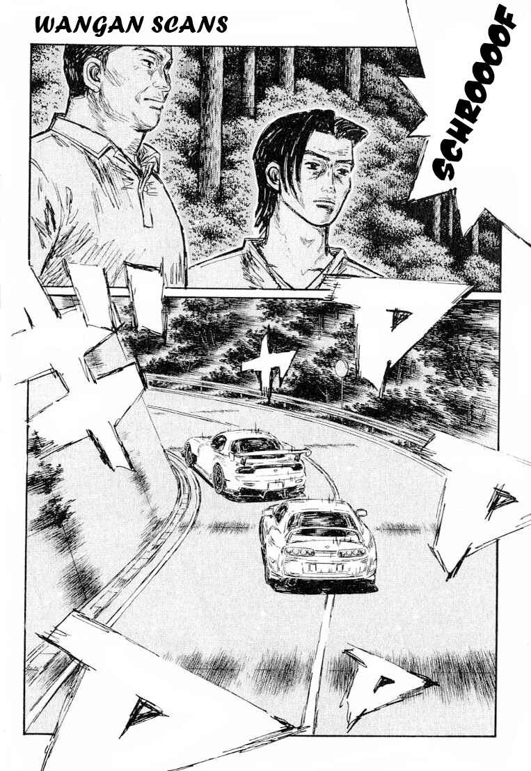 Page 8 Chapter 519 Initial D
