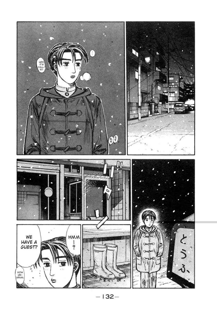 Page 10 Chapter 178 Initial D