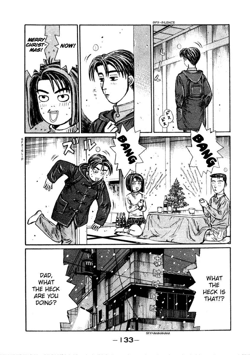 Page 11 Chapter 178 Initial D