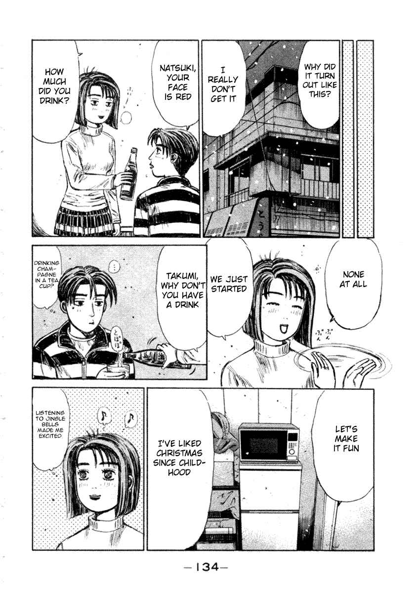 Page 12 Chapter 178 Initial D
