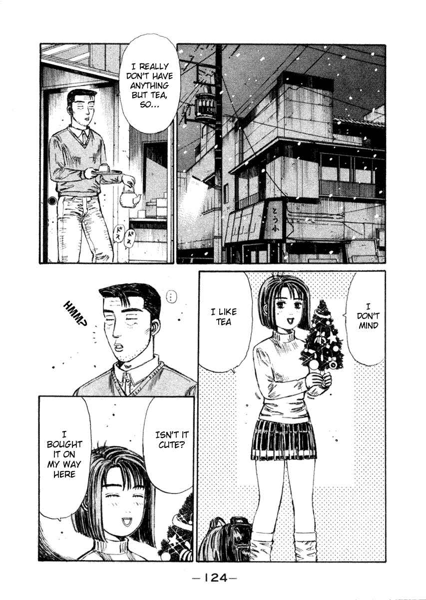 Page 2 Chapter 178 Initial D