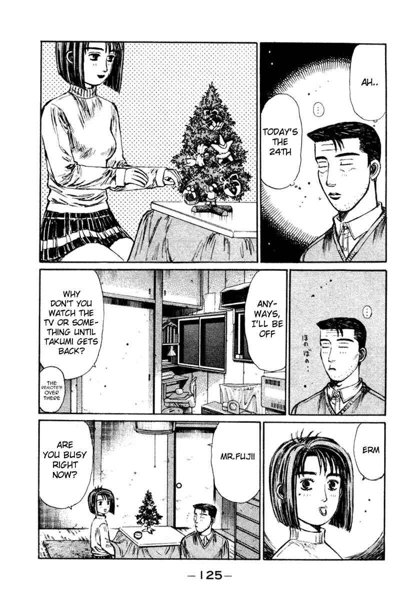 Page 3 Chapter 178 Initial D