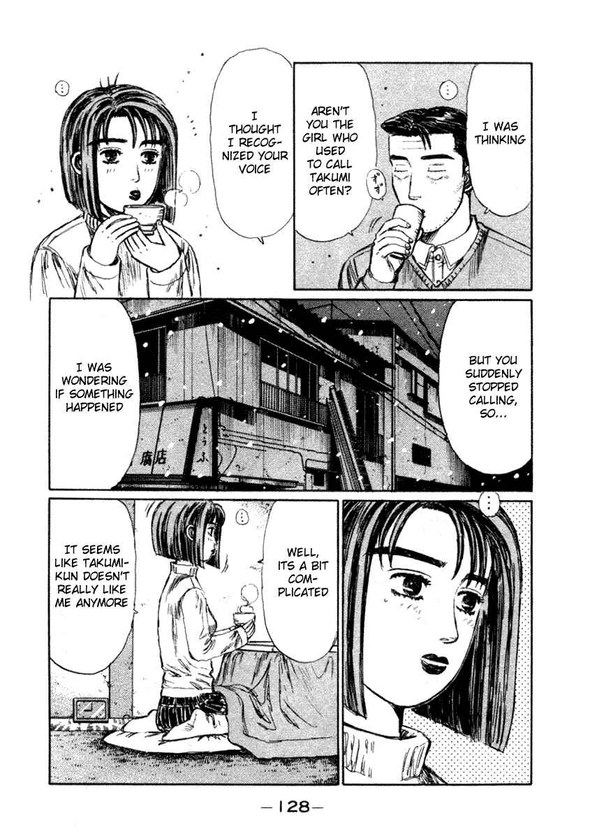 Page 6 Chapter 178 Initial D