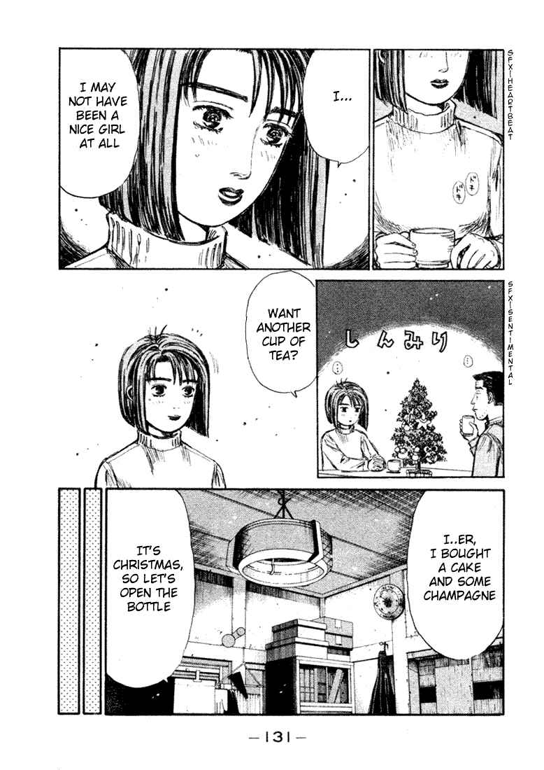 Page 9 Chapter 178 Initial D