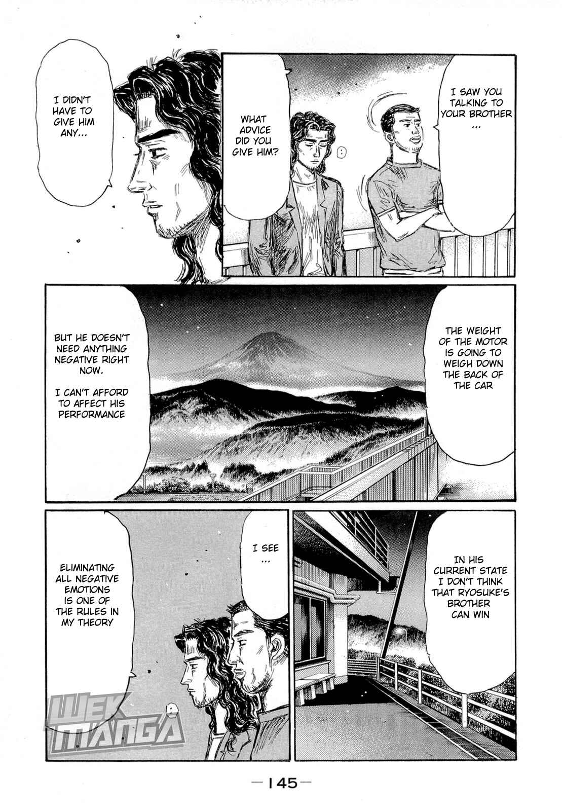 Page 4 Chapter 627 Initial D