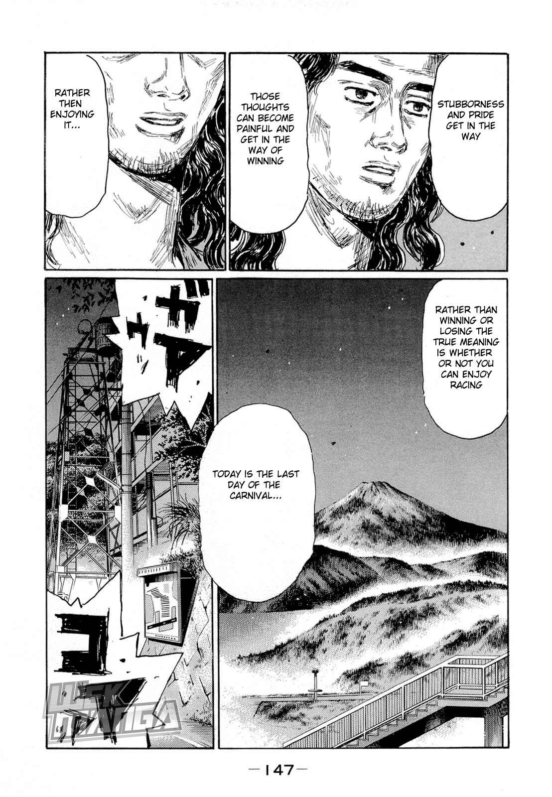 Page 6 Chapter 627 Initial D