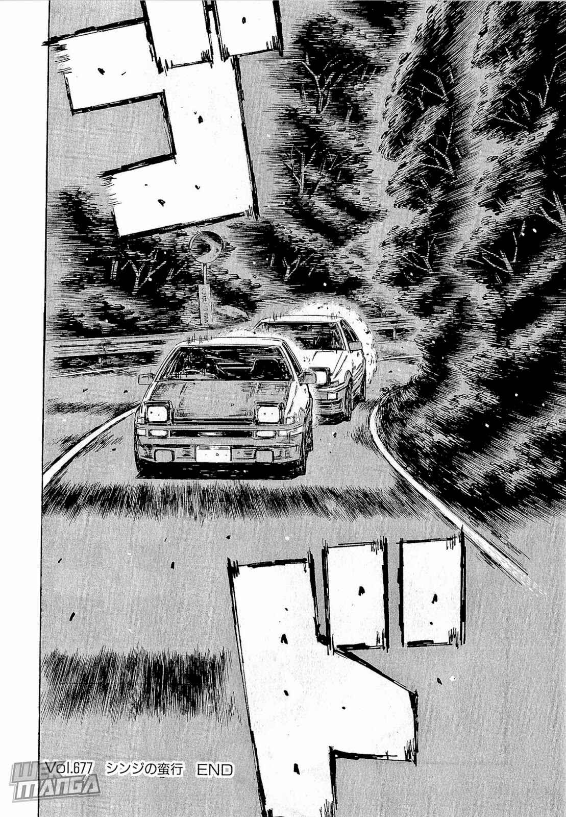 Page 10 Chapter 677 Initial D