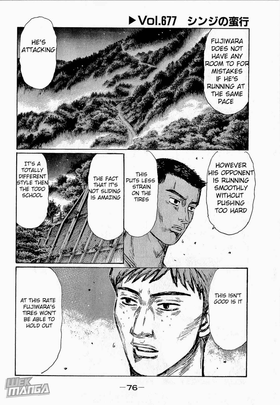 Page 2 Chapter 677 Initial D