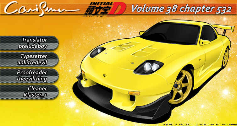 Page 10 Chapter 532 Initial D