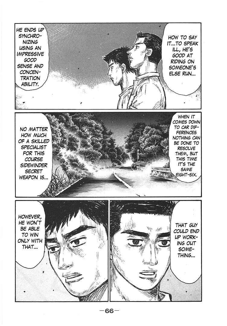 Page 6 Chapter 695 Initial D